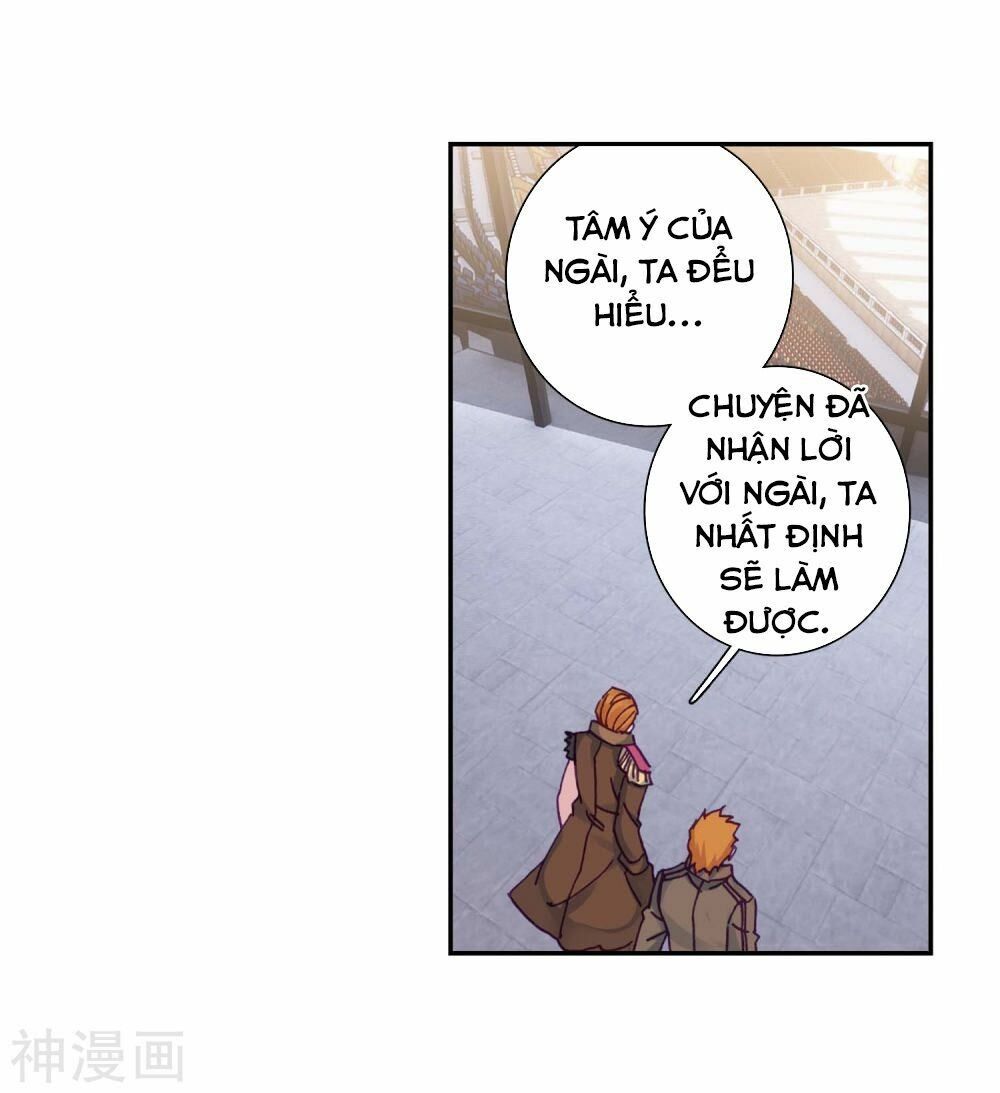 đọc truyện Long Vương Truyền Thuyết Chương 148 ảnh 7 tại Thiên Thai Truyện