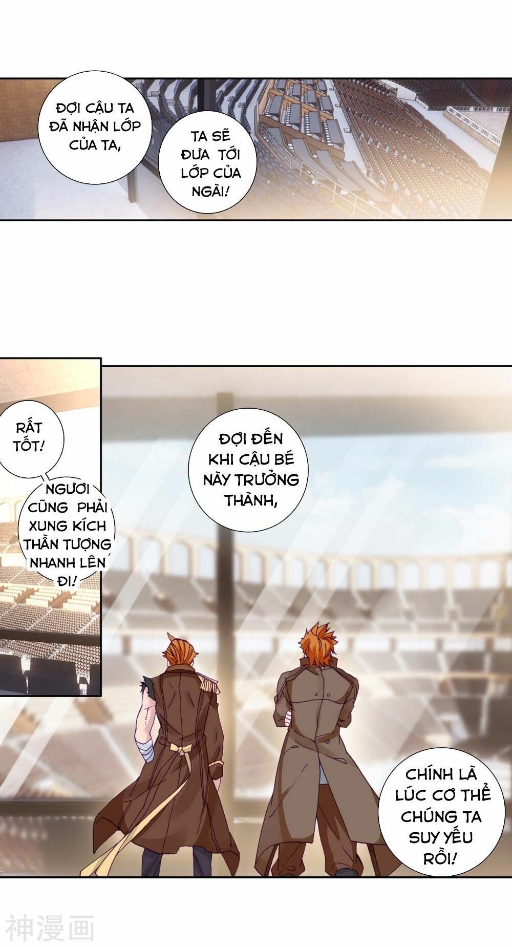 đọc truyện Long Vương Truyền Thuyết Chương 148 ảnh 8 tại Thiên Thai Truyện