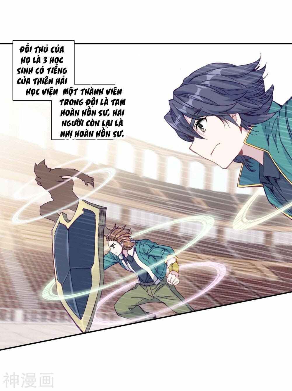 đọc truyện Long Vương Truyền Thuyết Chương 148 ảnh 10 tại Thiên Thai Truyện