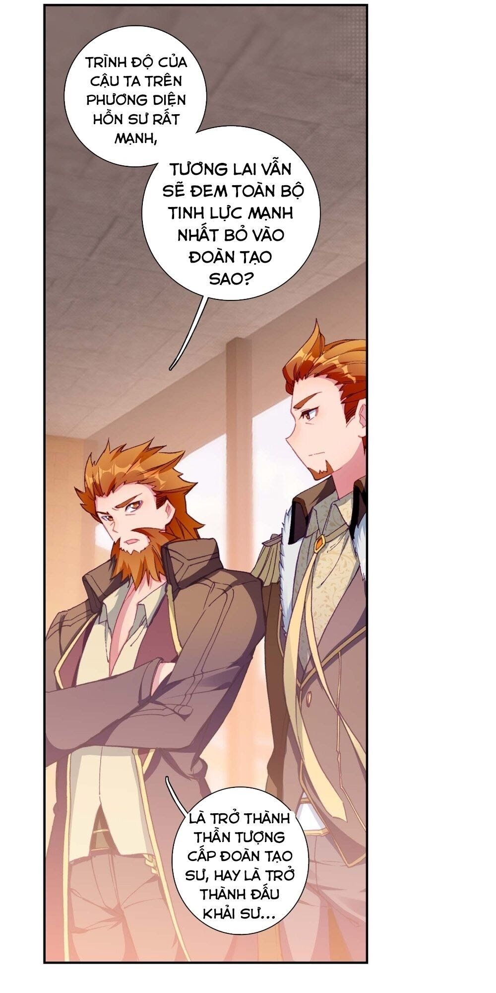 đọc truyện Long Vương Truyền Thuyết Chương 149 ảnh 3 tại Thiên Thai Truyện