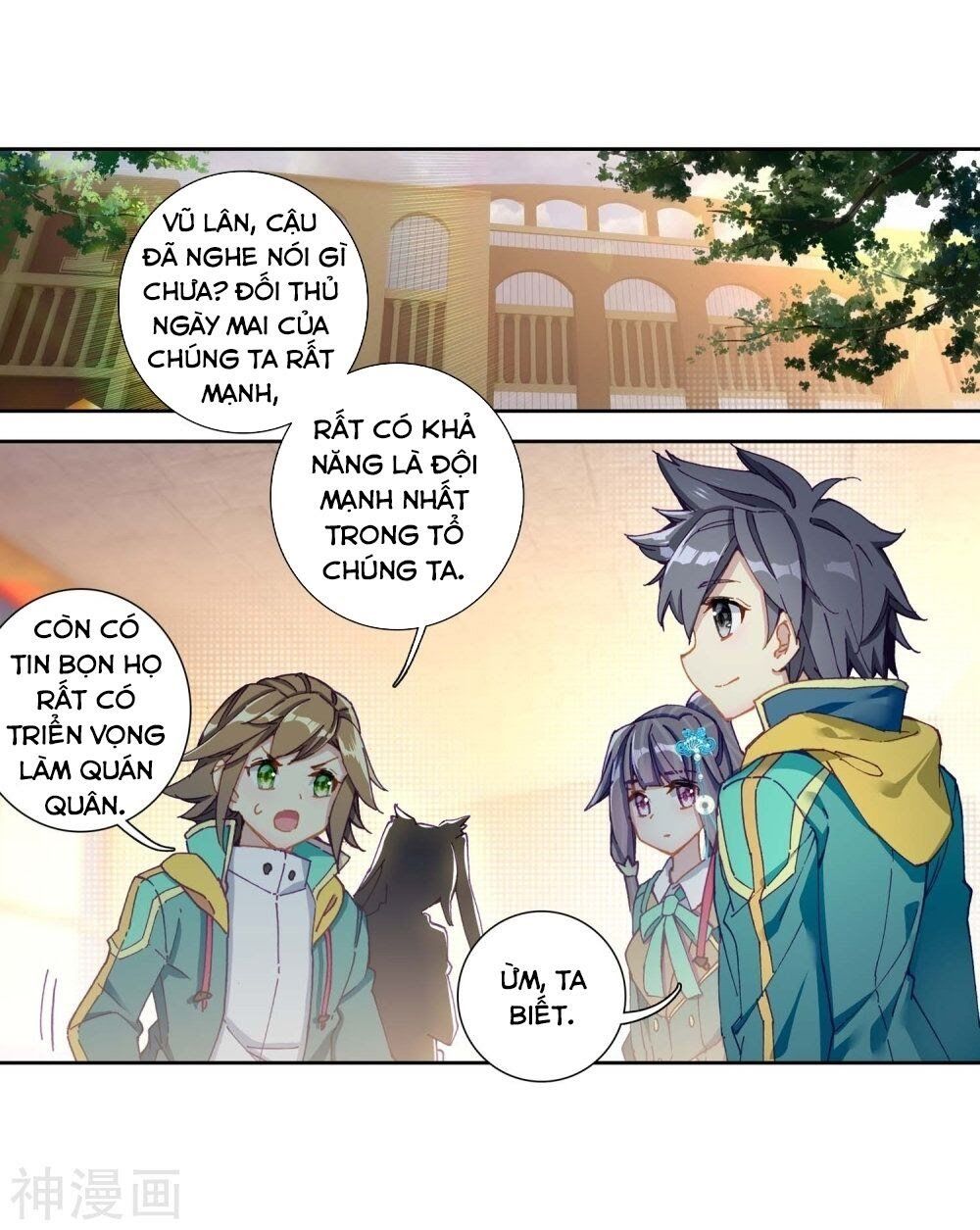 đọc truyện Long Vương Truyền Thuyết Chương 149 ảnh 16 tại Thiên Thai Truyện