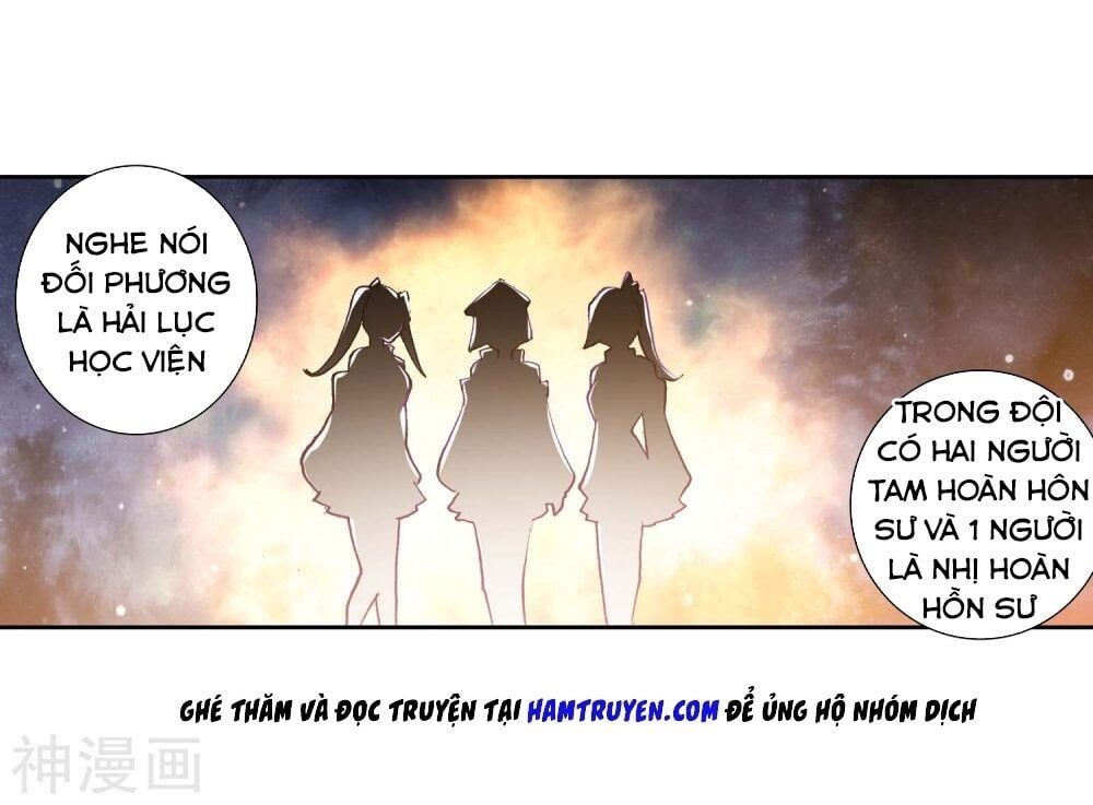 đọc truyện Long Vương Truyền Thuyết Chương 149 ảnh 17 tại Thiên Thai Truyện