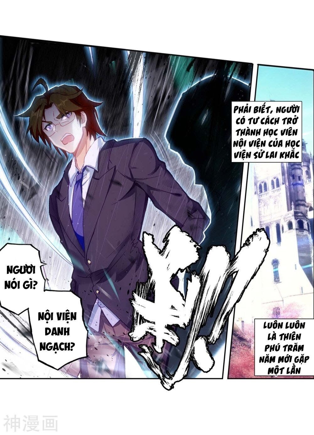 đọc truyện Long Vương Truyền Thuyết Chương 149 ảnh 27 tại Thiên Thai Truyện