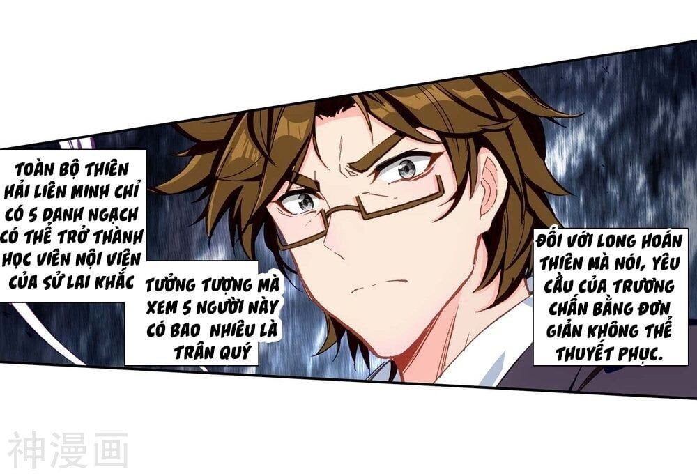 đọc truyện Long Vương Truyền Thuyết Chương 149 ảnh 29 tại Thiên Thai Truyện