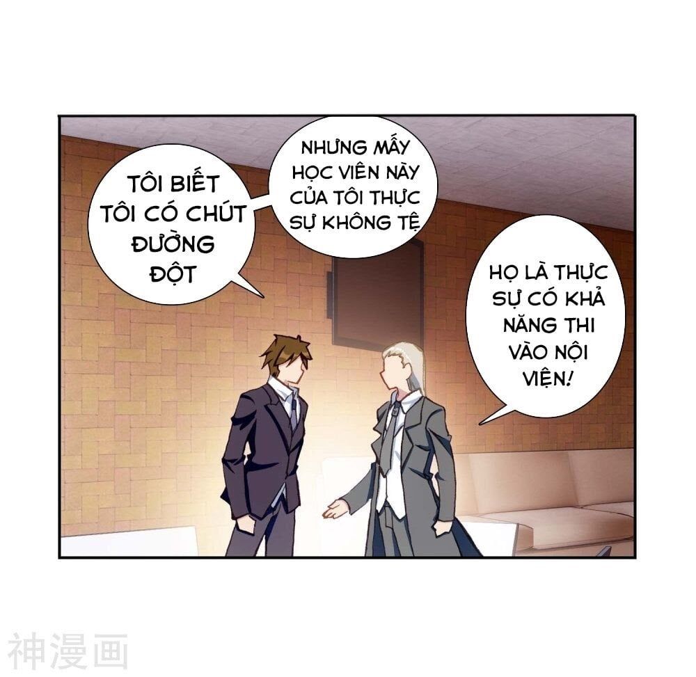 đọc truyện Long Vương Truyền Thuyết Chương 149 ảnh 31 tại Thiên Thai Truyện