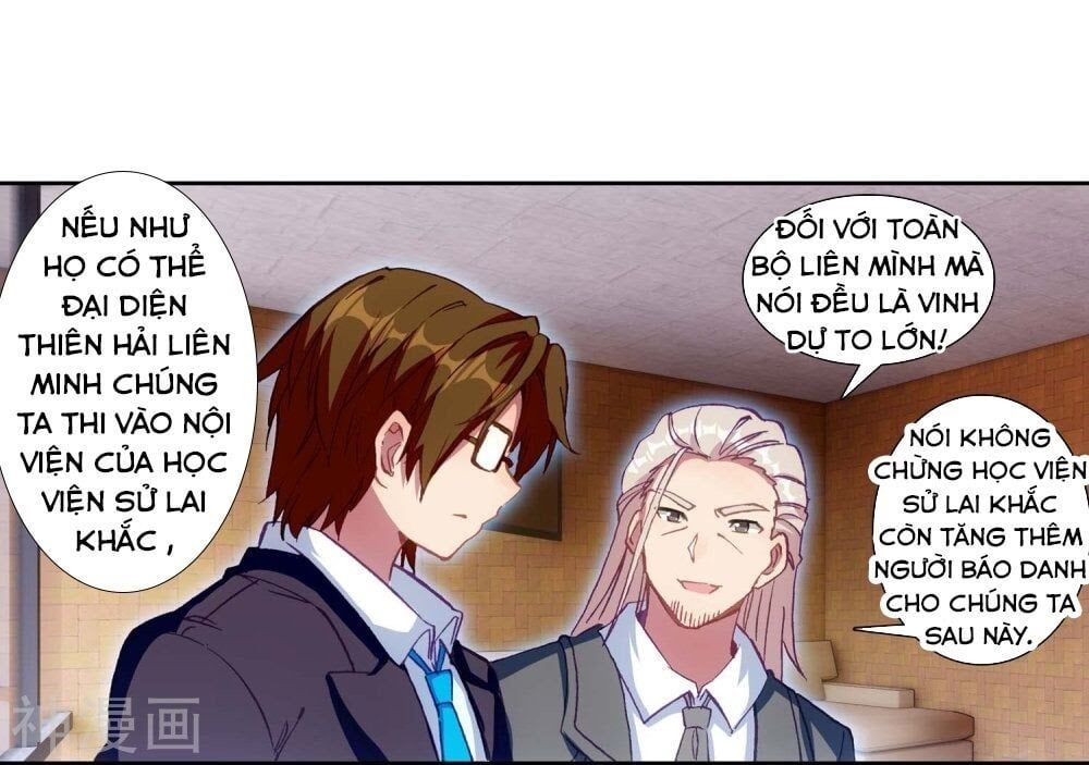 đọc truyện Long Vương Truyền Thuyết Chương 149 ảnh 32 tại Thiên Thai Truyện