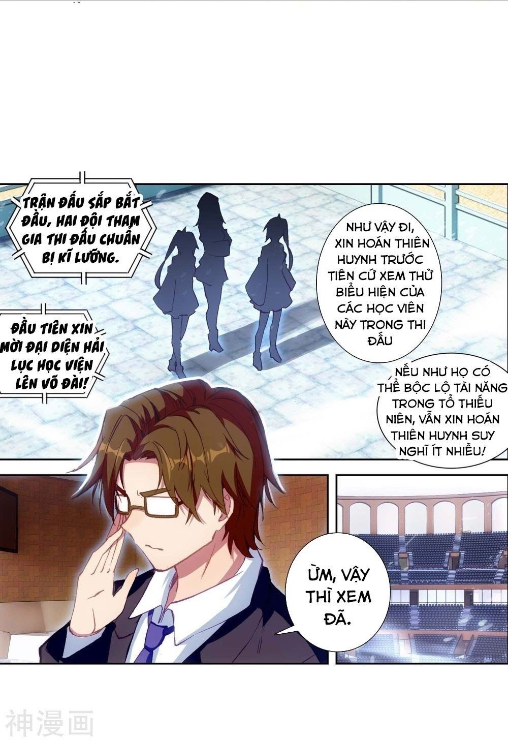 đọc truyện Long Vương Truyền Thuyết Chương 149 ảnh 33 tại Thiên Thai Truyện