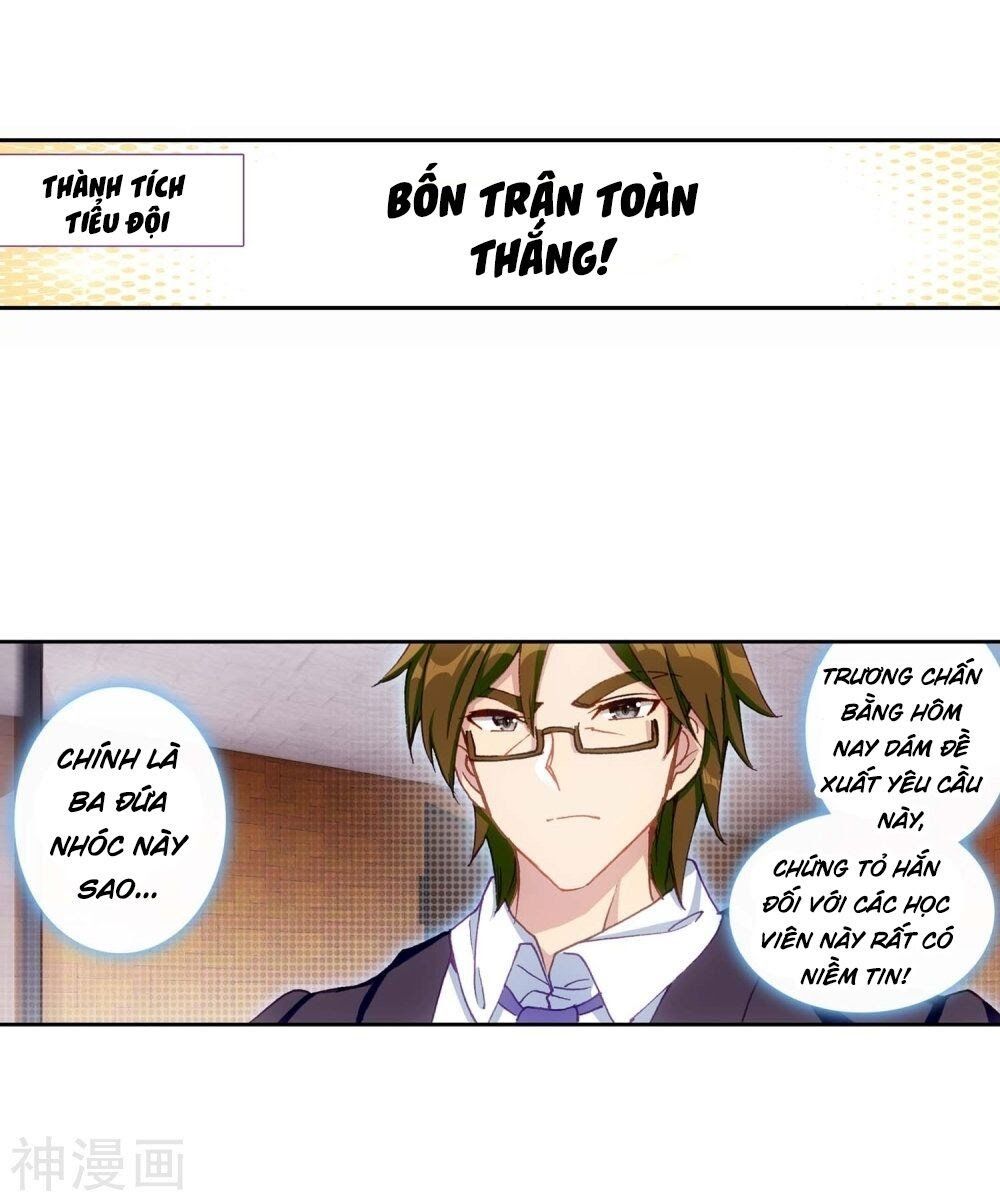 đọc truyện Long Vương Truyền Thuyết Chương 149 ảnh 35 tại Thiên Thai Truyện