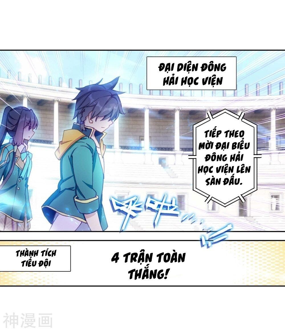 đọc truyện Long Vương Truyền Thuyết Chương 149 ảnh 36 tại Thiên Thai Truyện