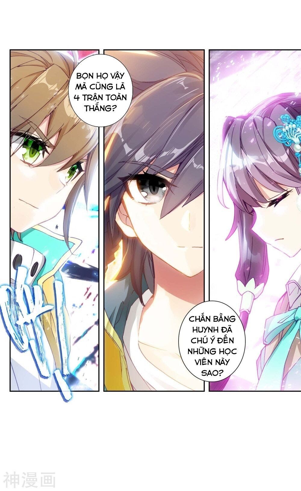 đọc truyện Long Vương Truyền Thuyết Chương 149 ảnh 38 tại Thiên Thai Truyện