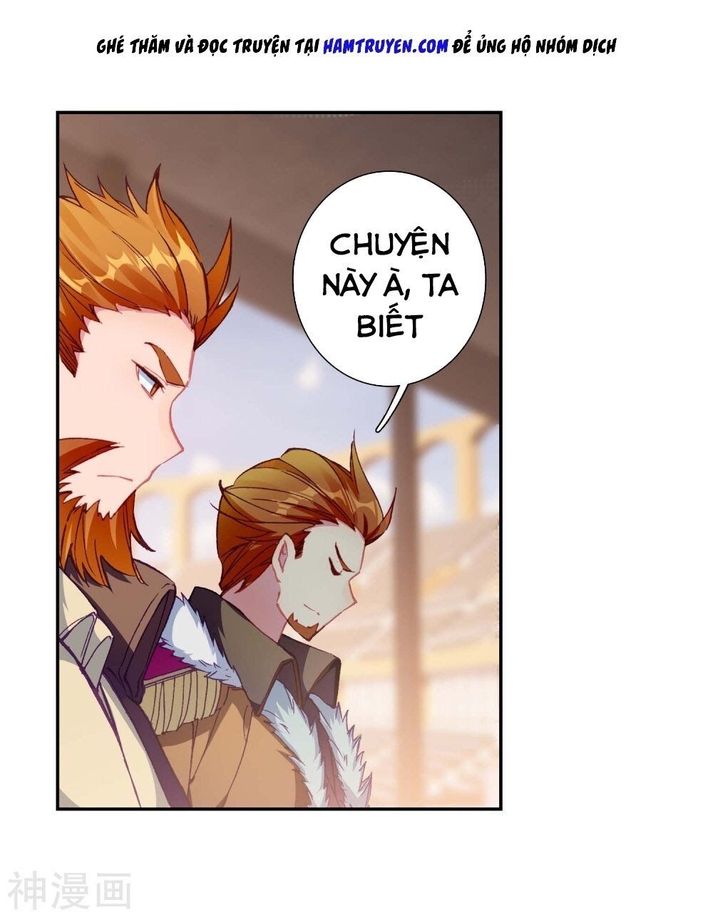 đọc truyện Long Vương Truyền Thuyết Chương 149 ảnh 6 tại Thiên Thai Truyện