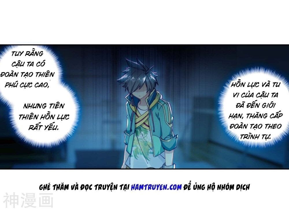 đọc truyện Long Vương Truyền Thuyết Chương 149 ảnh 8 tại Thiên Thai Truyện