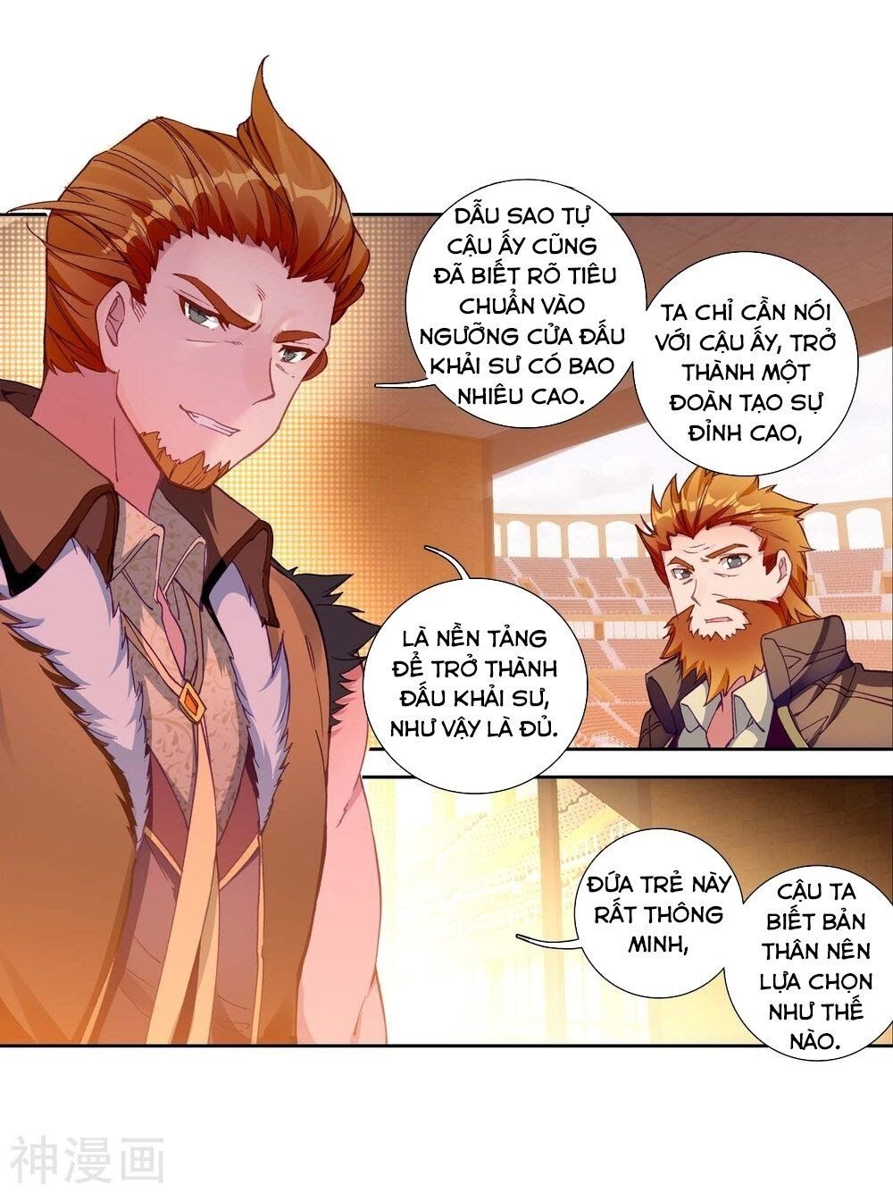 đọc truyện Long Vương Truyền Thuyết Chương 149 ảnh 10 tại Thiên Thai Truyện