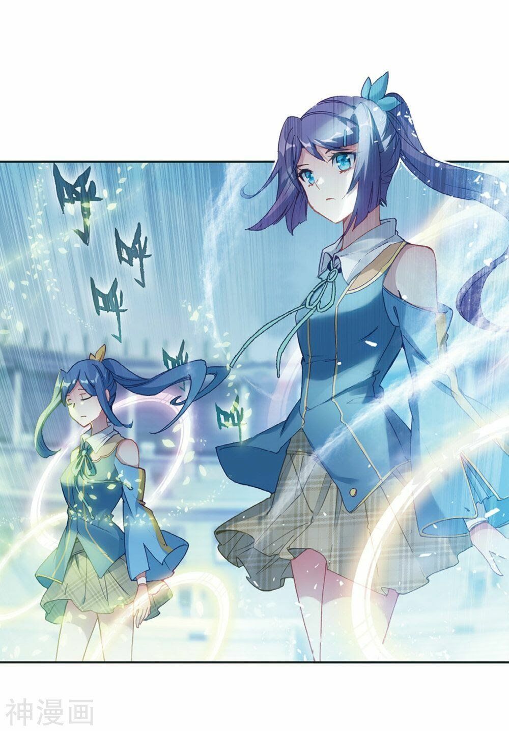 đọc truyện Long Vương Truyền Thuyết Chương 150 ảnh 15 tại Thiên Thai Truyện