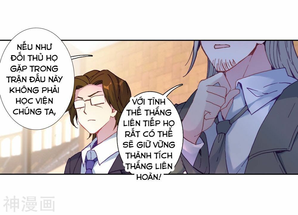 đọc truyện Long Vương Truyền Thuyết Chương 150 ảnh 4 tại Thiên Thai Truyện