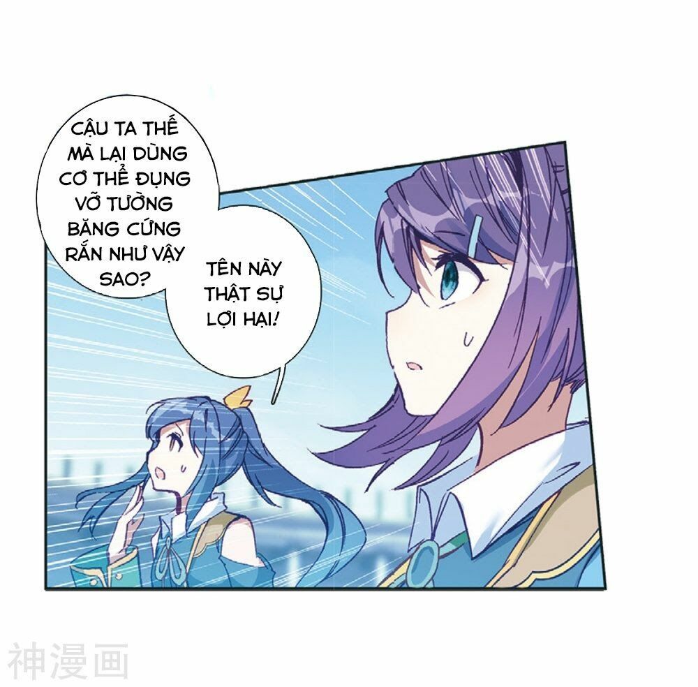 đọc truyện Long Vương Truyền Thuyết Chương 150 ảnh 25 tại Thiên Thai Truyện