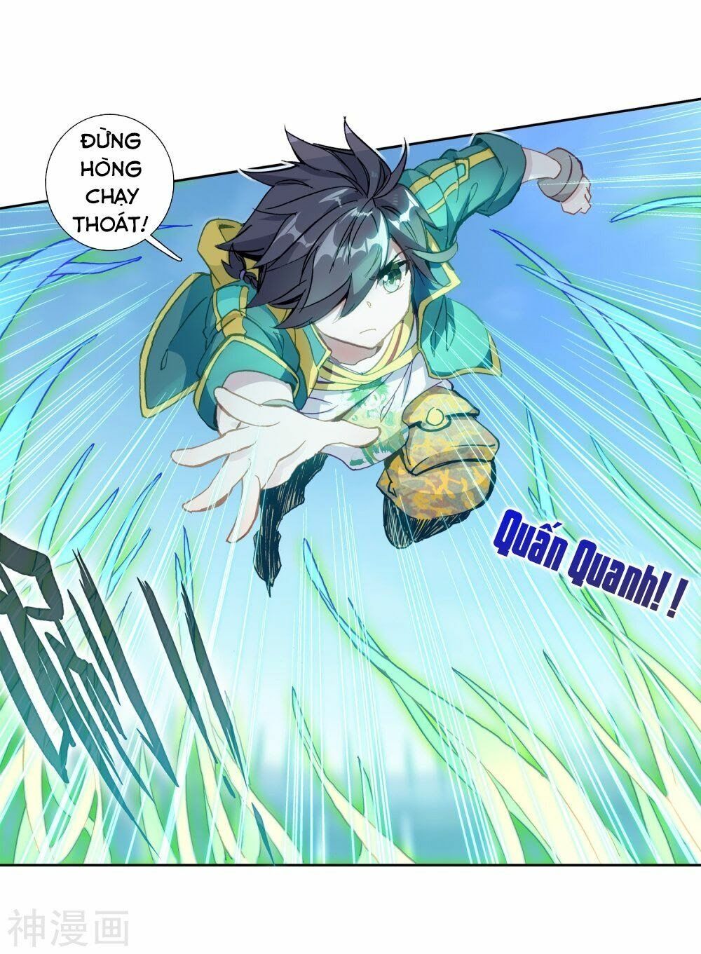 đọc truyện Long Vương Truyền Thuyết Chương 150 ảnh 28 tại Thiên Thai Truyện