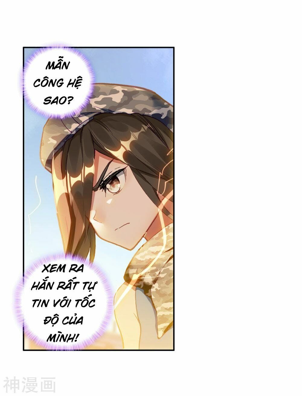 đọc truyện Long Vương Truyền Thuyết Chương 150 ảnh 31 tại Thiên Thai Truyện