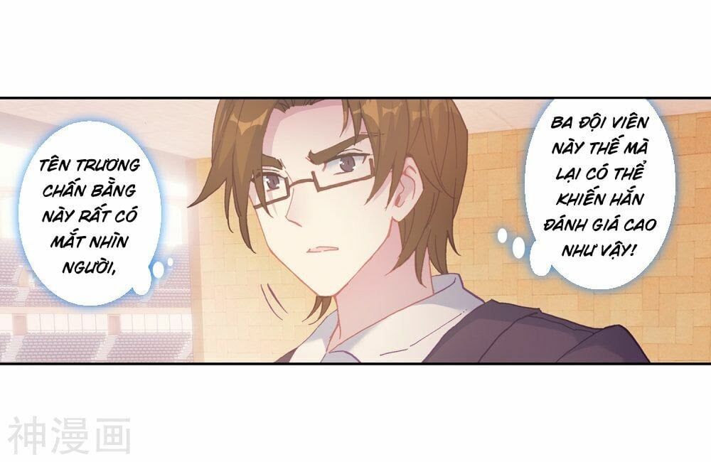 đọc truyện Long Vương Truyền Thuyết Chương 150 ảnh 5 tại Thiên Thai Truyện