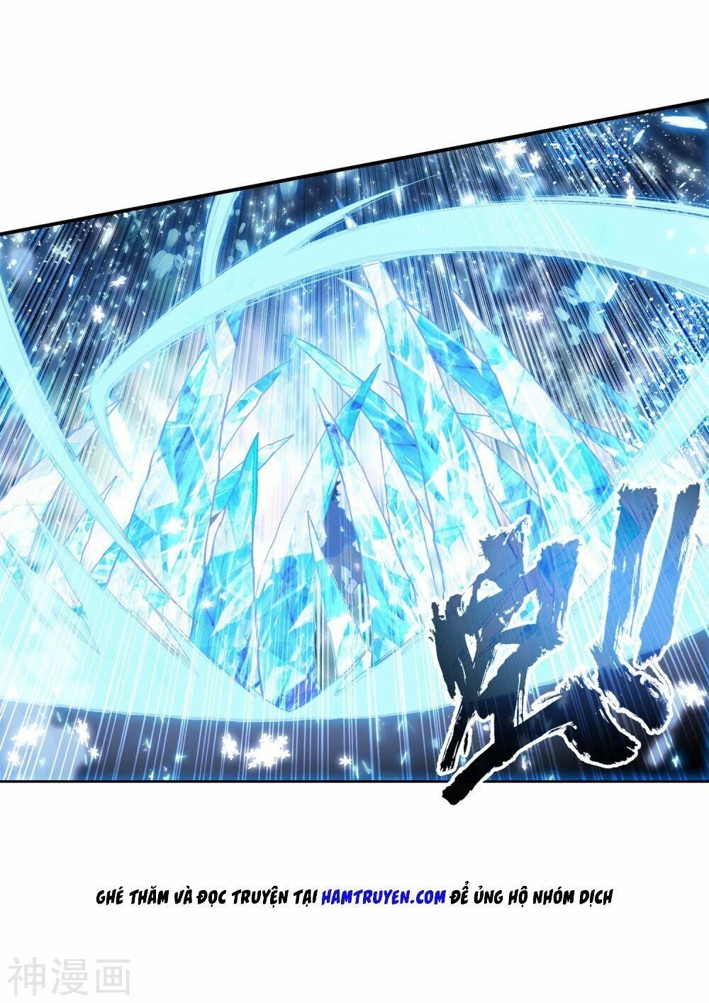 đọc truyện Long Vương Truyền Thuyết Chương 150 ảnh 43 tại Thiên Thai Truyện