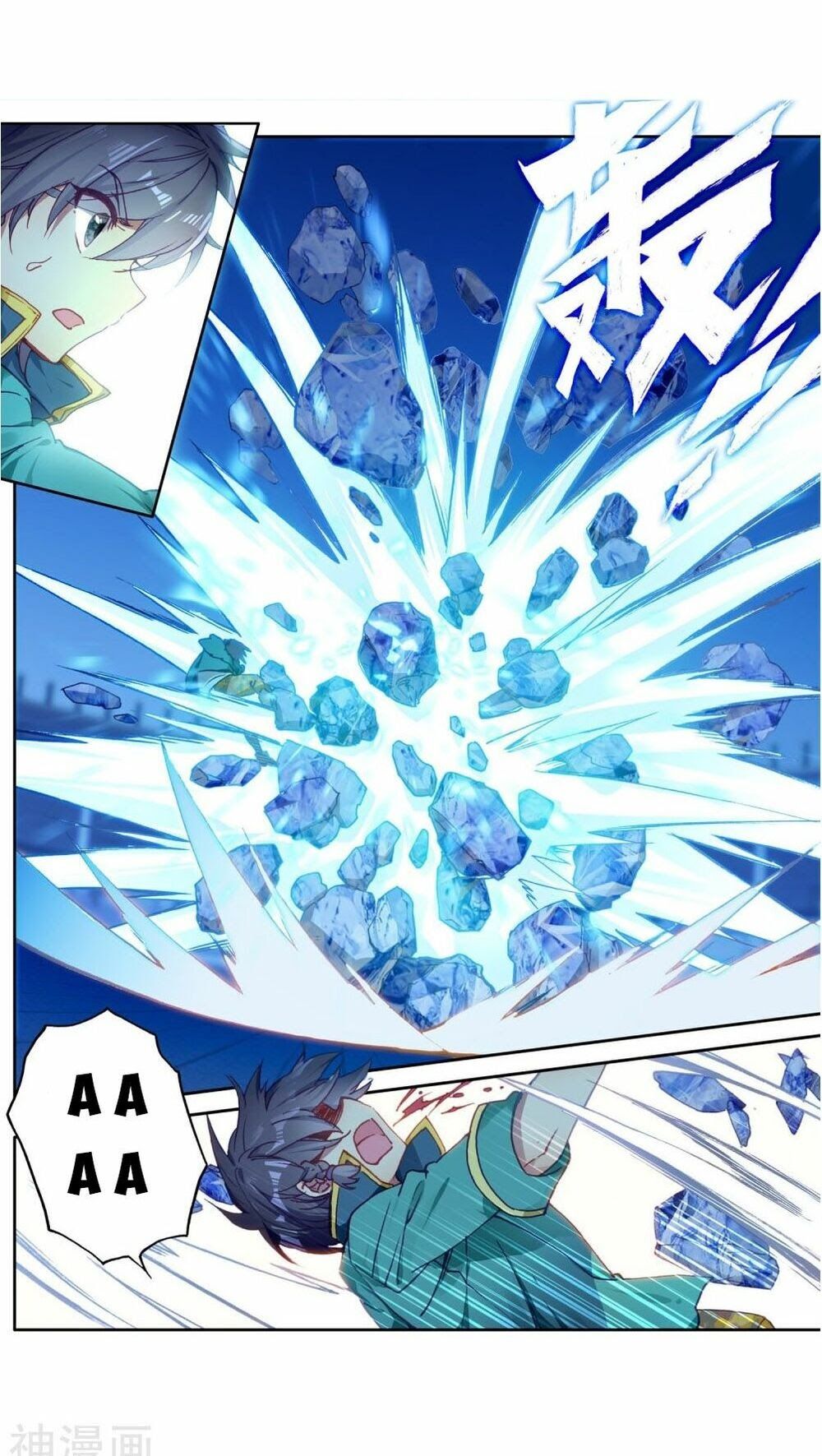 đọc truyện Long Vương Truyền Thuyết Chương 151 ảnh 28 tại Thiên Thai Truyện