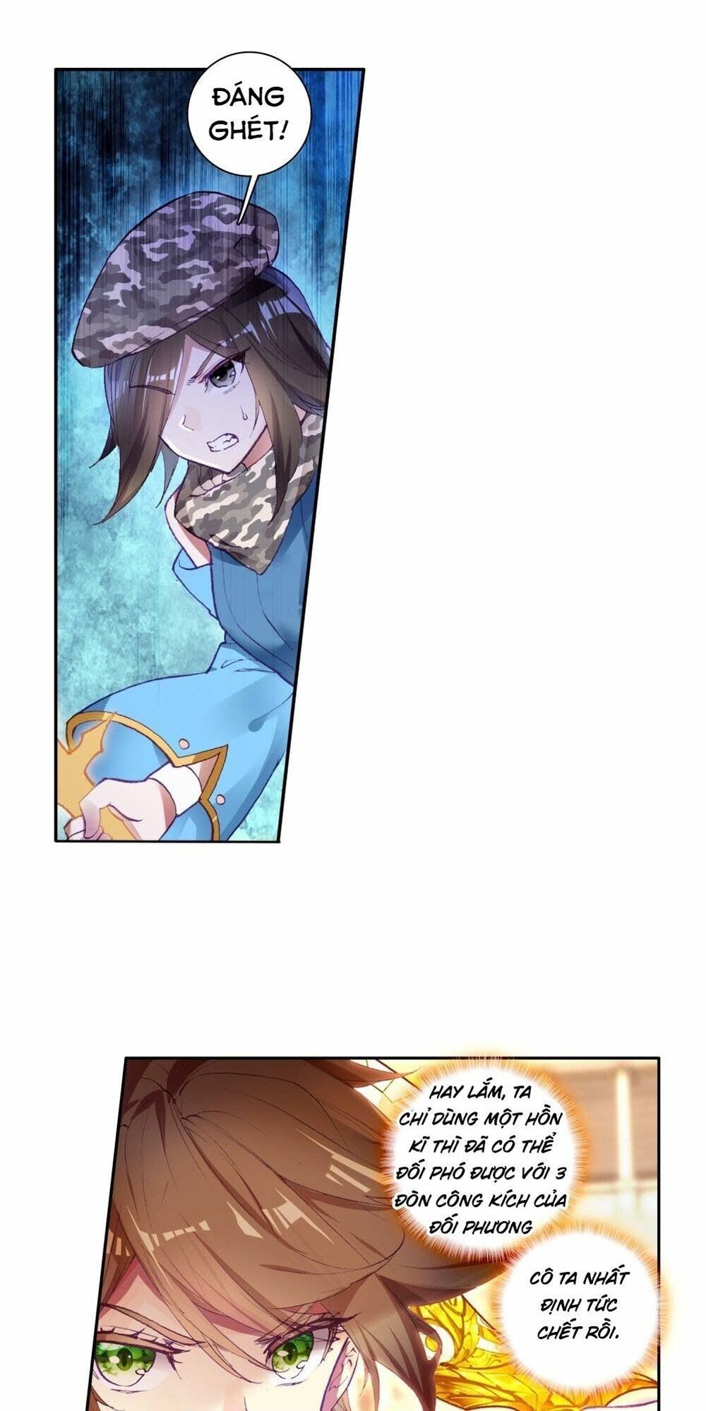 đọc truyện Long Vương Truyền Thuyết Chương 151 ảnh 11 tại Thiên Thai Truyện