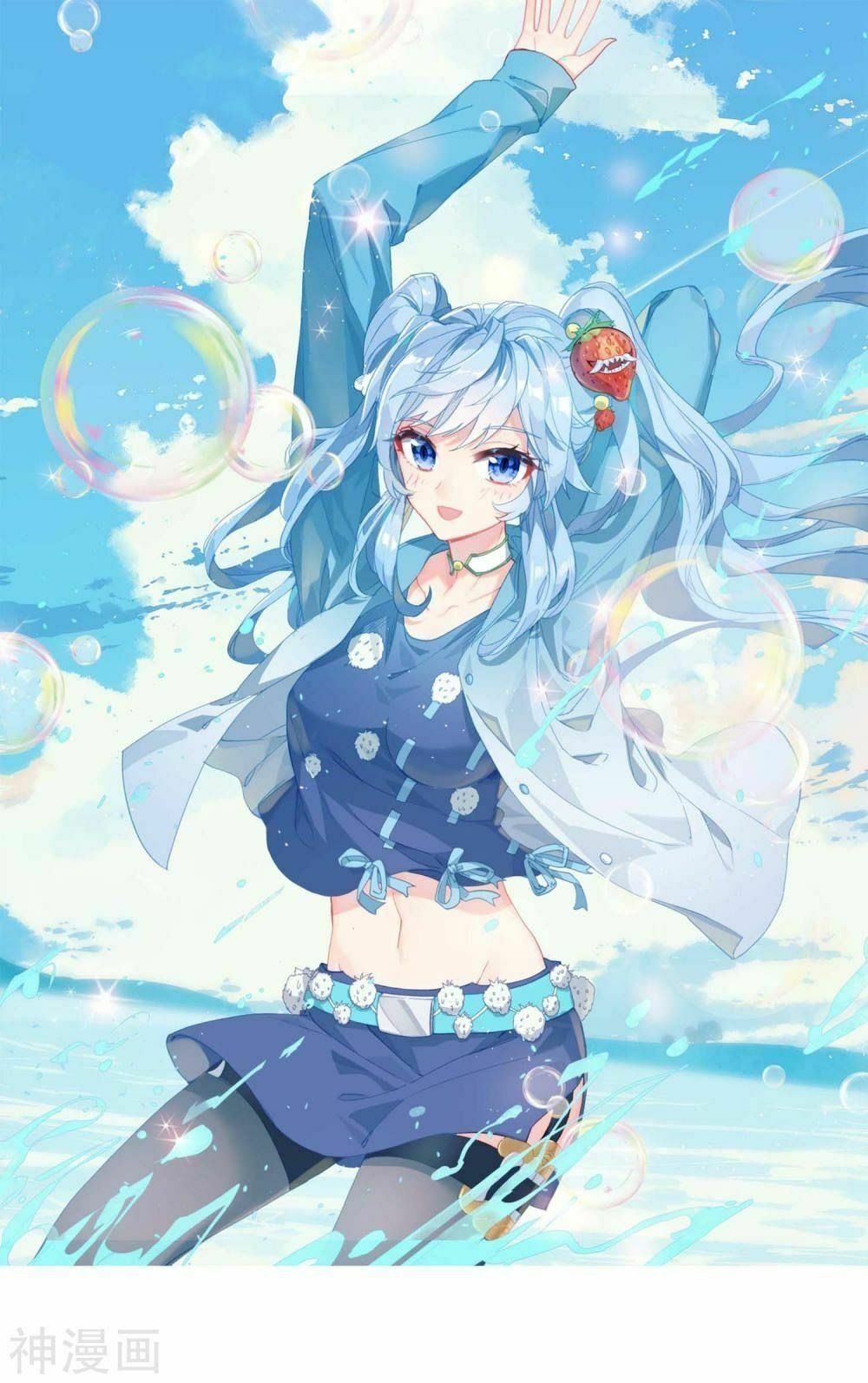 đọc truyện Long Vương Truyền Thuyết Chương 152 ảnh 3 tại Thiên Thai Truyện