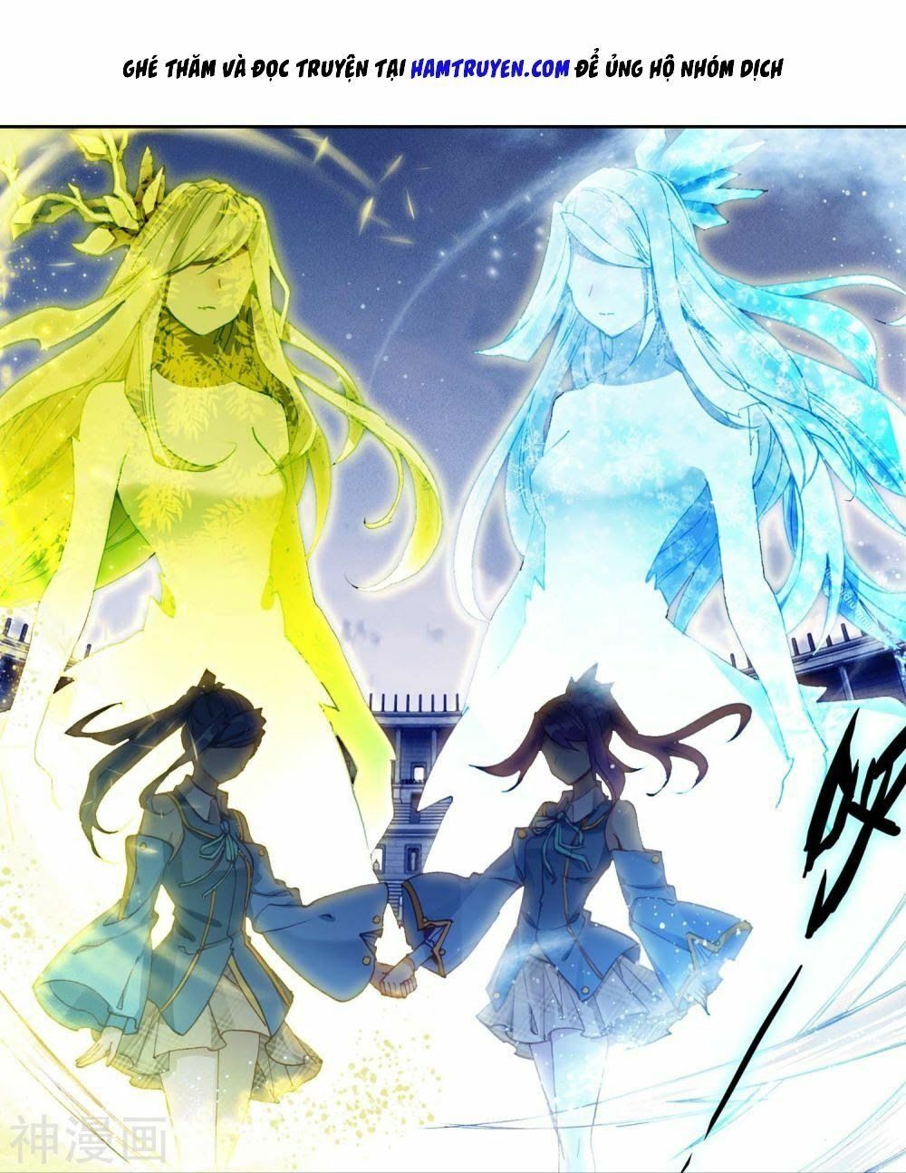 đọc truyện Long Vương Truyền Thuyết Chương 152 ảnh 12 tại Thiên Thai Truyện