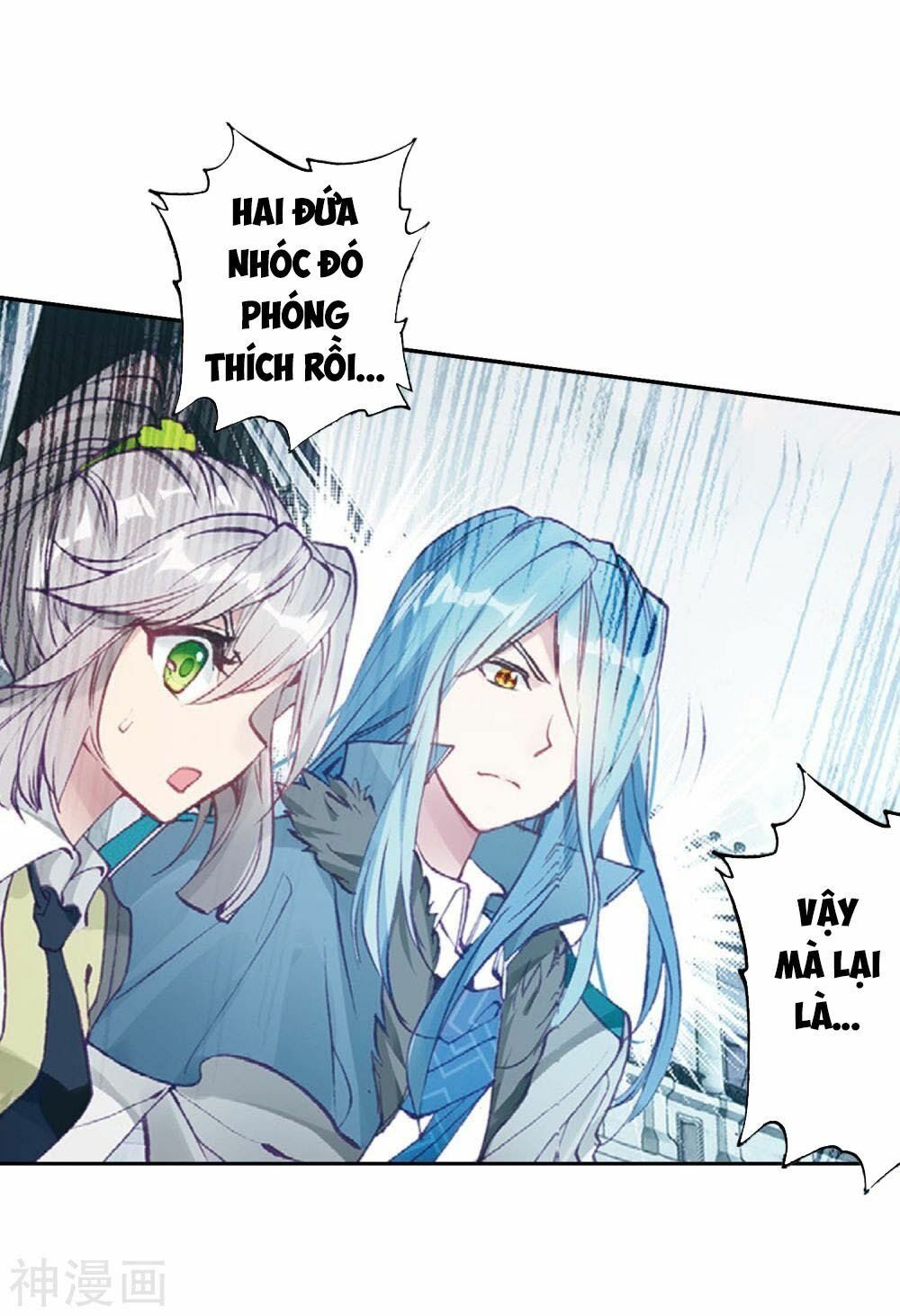 đọc truyện Long Vương Truyền Thuyết Chương 152 ảnh 17 tại Thiên Thai Truyện