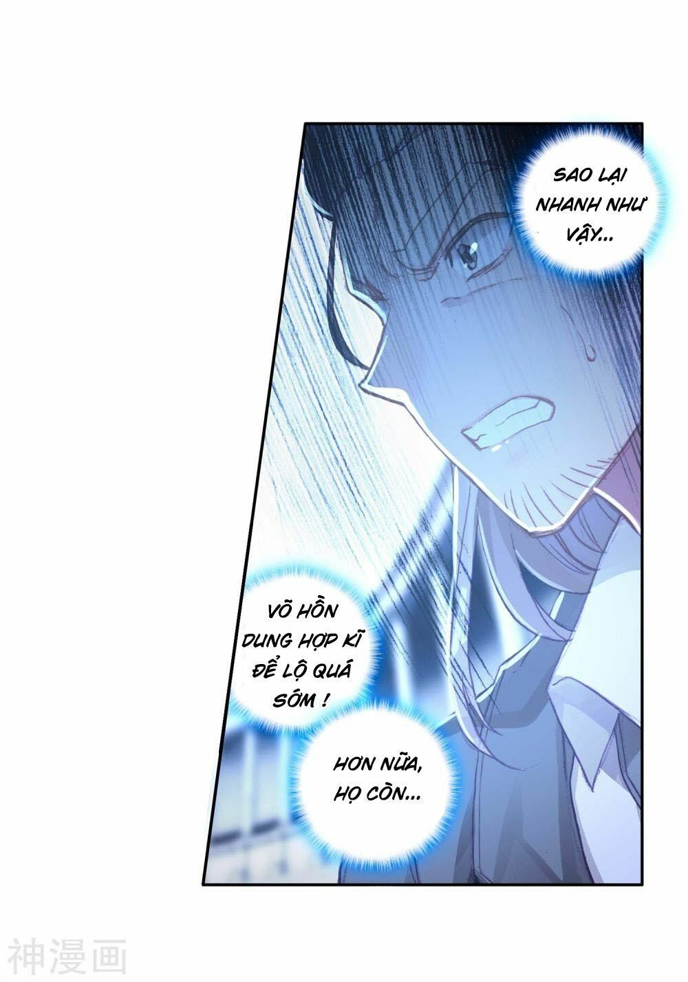 đọc truyện Long Vương Truyền Thuyết Chương 152 ảnh 22 tại Thiên Thai Truyện