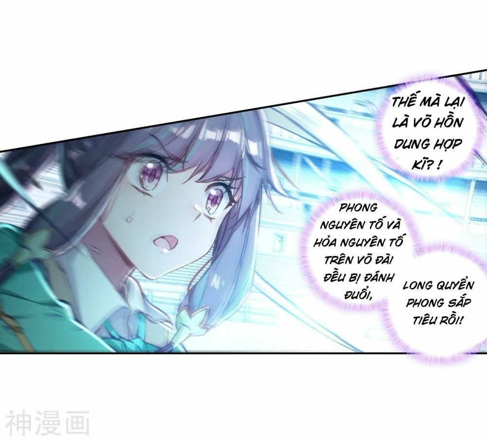 đọc truyện Long Vương Truyền Thuyết Chương 152 ảnh 24 tại Thiên Thai Truyện