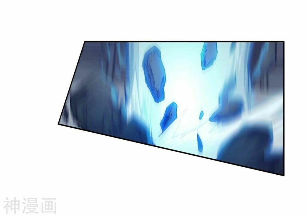 đọc truyện Long Vương Truyền Thuyết Chương 152 ảnh 26 tại Thiên Thai Truyện