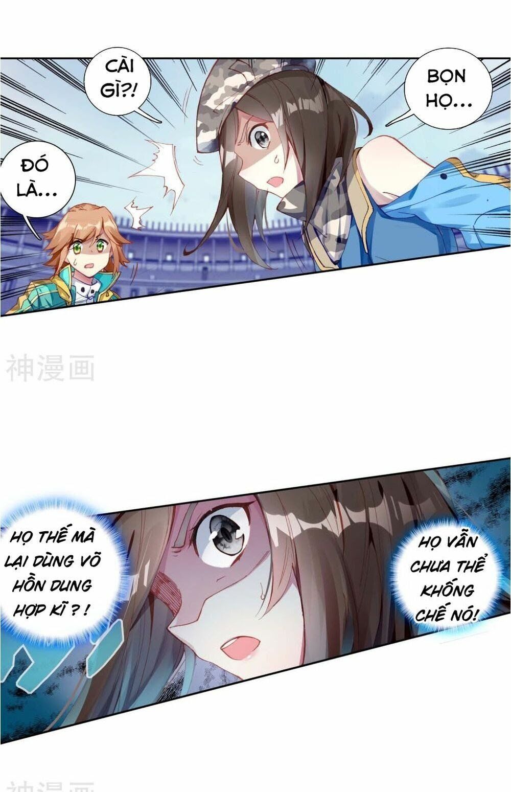 đọc truyện Long Vương Truyền Thuyết Chương 152 ảnh 28 tại Thiên Thai Truyện