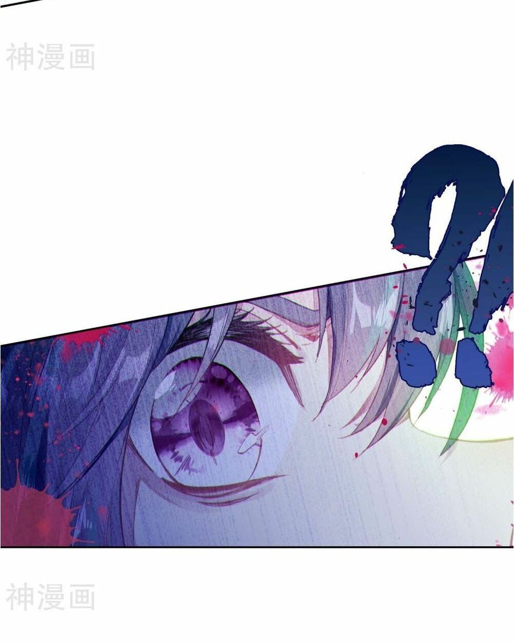 đọc truyện Long Vương Truyền Thuyết Chương 152 ảnh 44 tại Thiên Thai Truyện