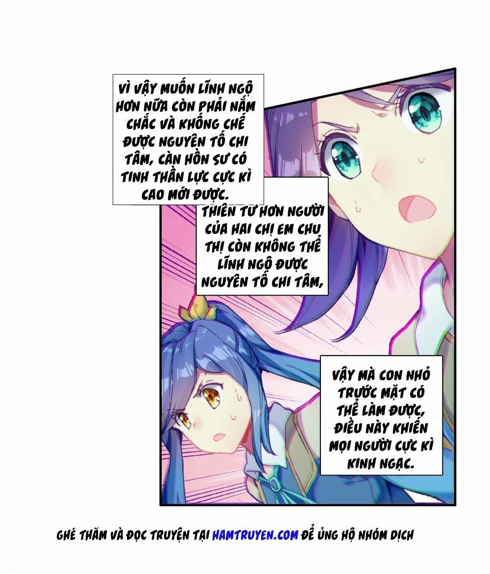 đọc truyện Long Vương Truyền Thuyết Chương 152 ảnh 7 tại Thiên Thai Truyện