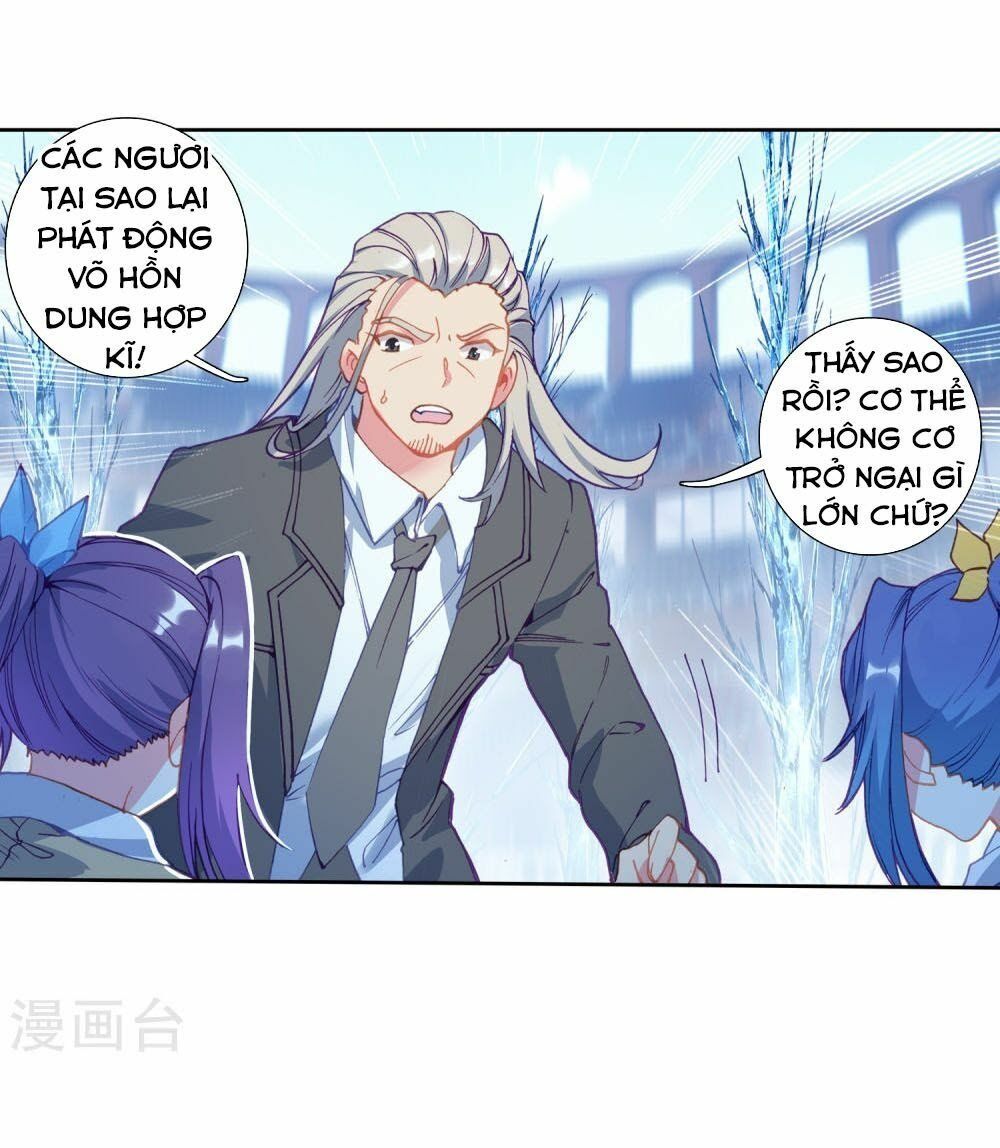 đọc truyện Long Vương Truyền Thuyết Chương 153 ảnh 12 tại Thiên Thai Truyện