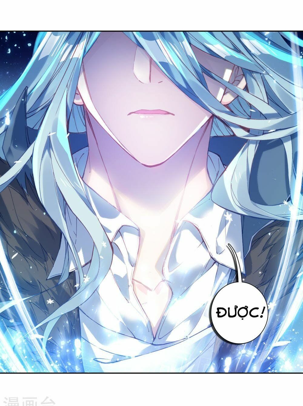 đọc truyện Long Vương Truyền Thuyết Chương 153 ảnh 16 tại Thiên Thai Truyện