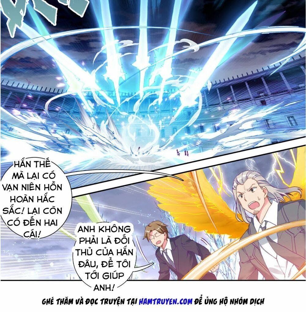 đọc truyện Long Vương Truyền Thuyết Chương 153 ảnh 20 tại Thiên Thai Truyện