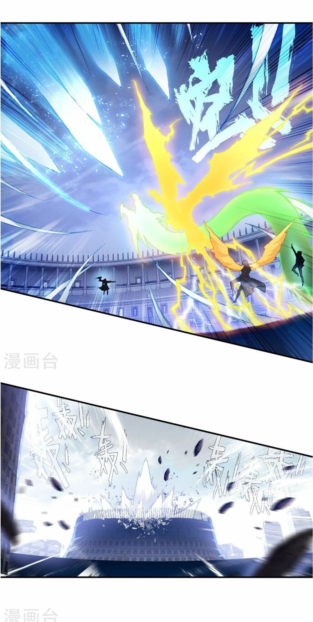 đọc truyện Long Vương Truyền Thuyết Chương 153 ảnh 21 tại Thiên Thai Truyện