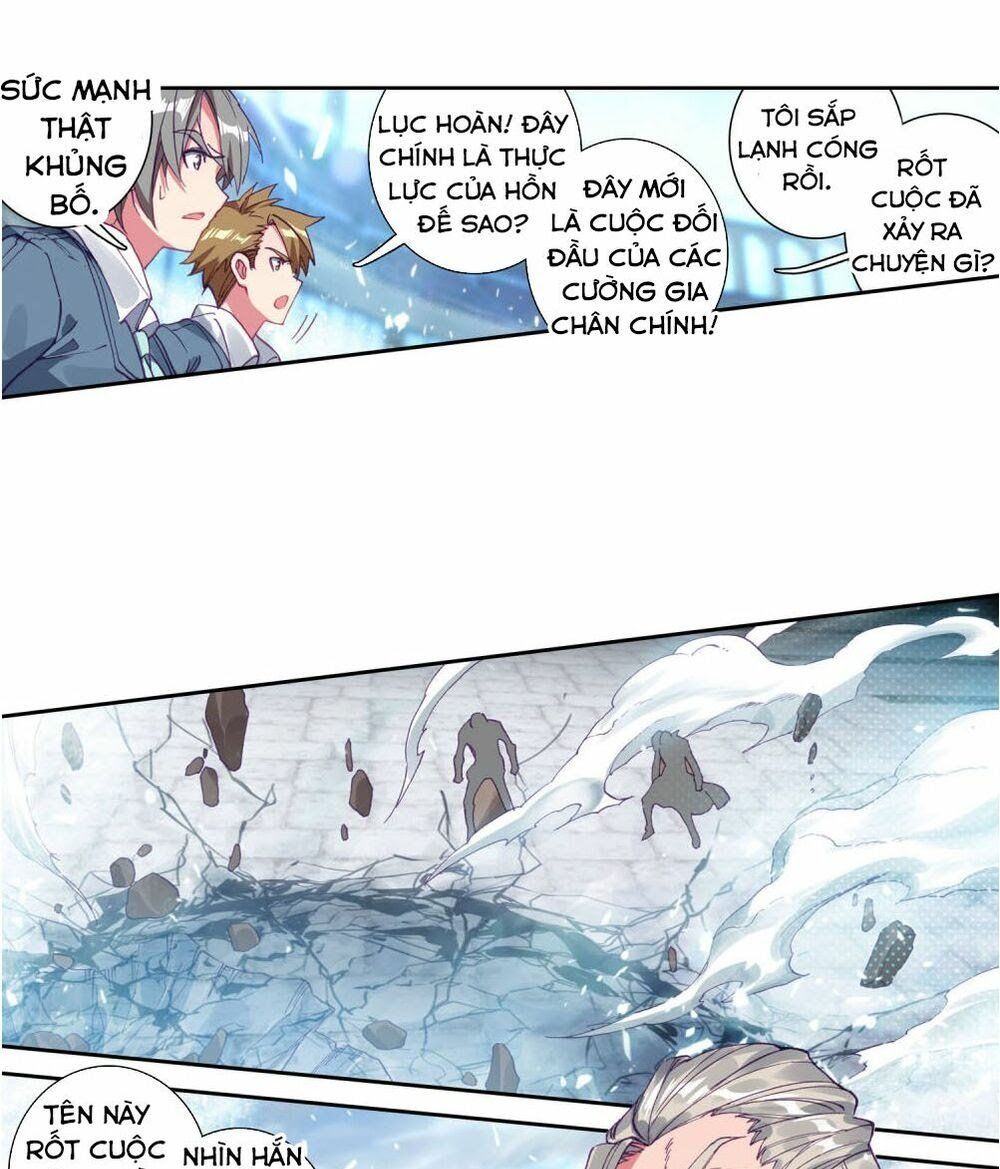 đọc truyện Long Vương Truyền Thuyết Chương 153 ảnh 22 tại Thiên Thai Truyện