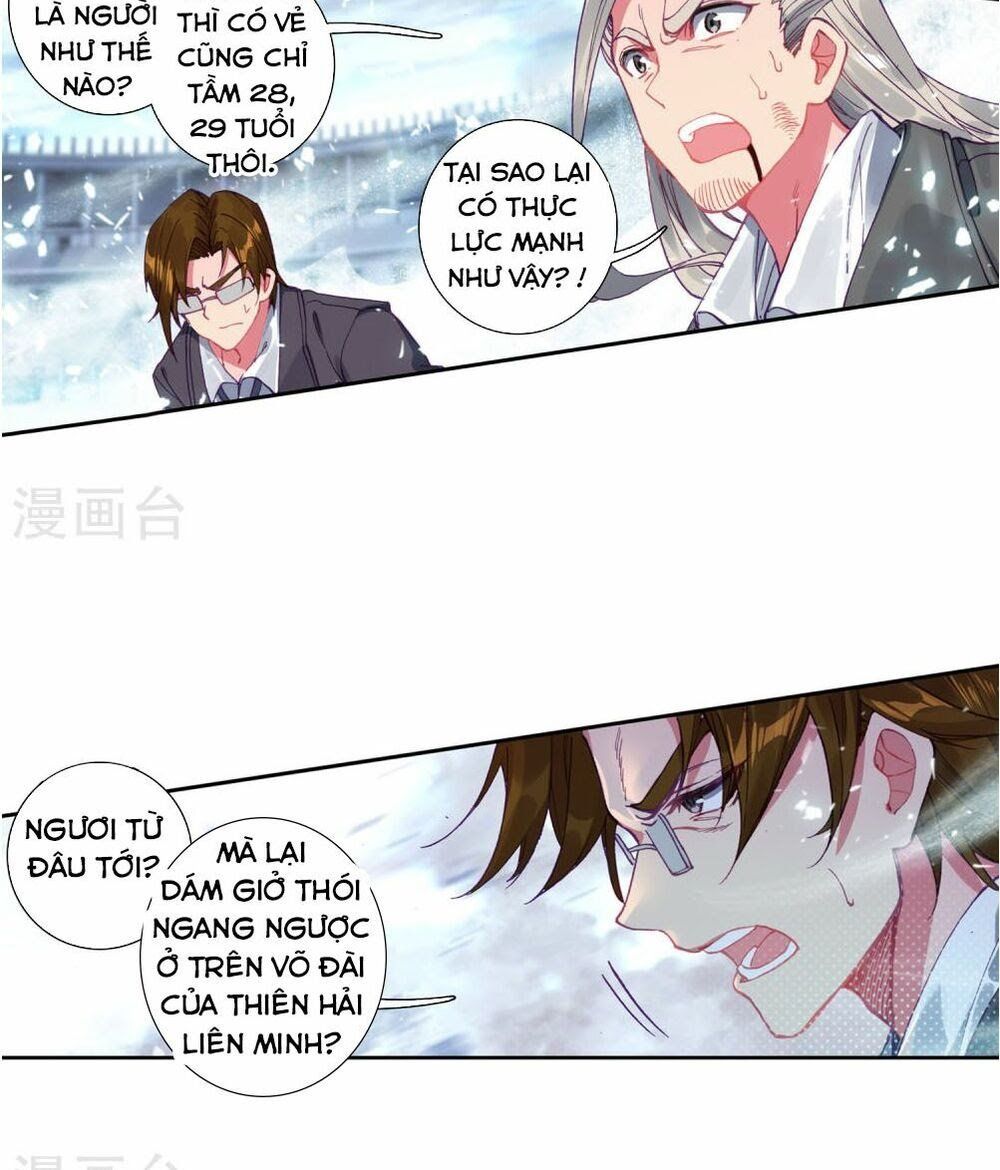 đọc truyện Long Vương Truyền Thuyết Chương 153 ảnh 23 tại Thiên Thai Truyện