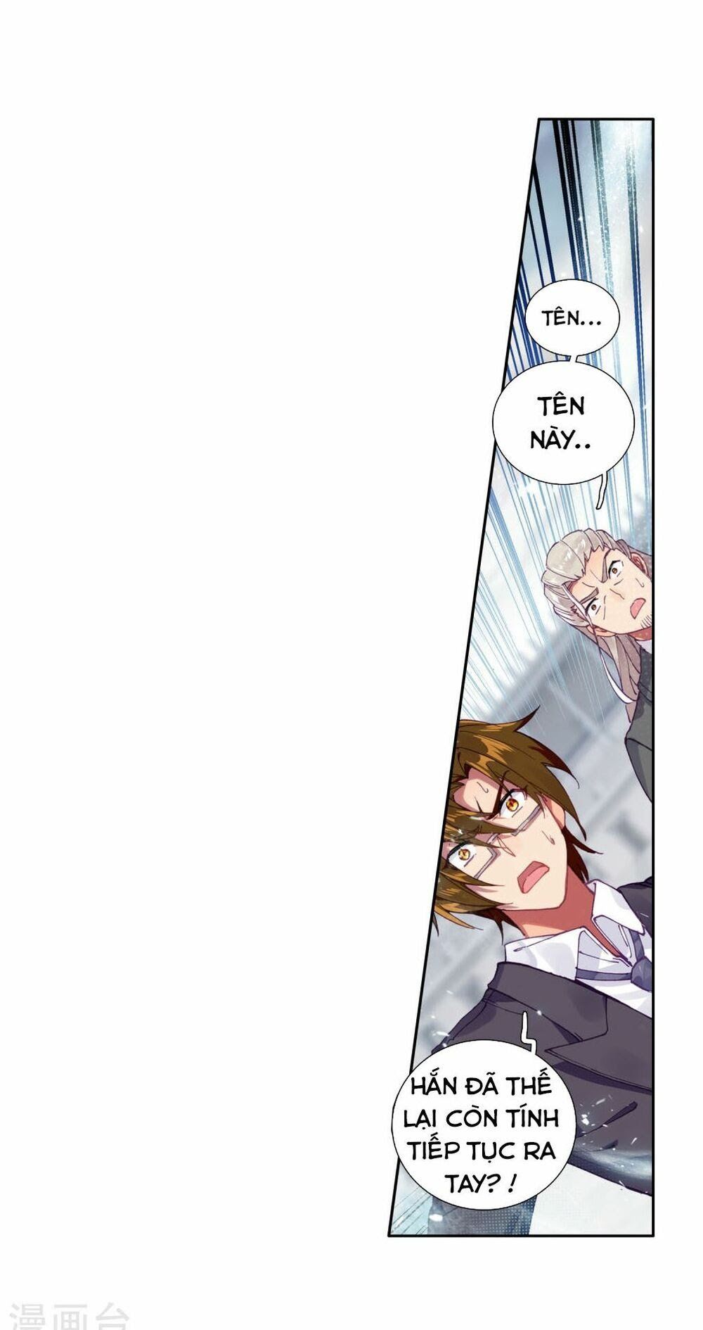 đọc truyện Long Vương Truyền Thuyết Chương 153 ảnh 25 tại Thiên Thai Truyện