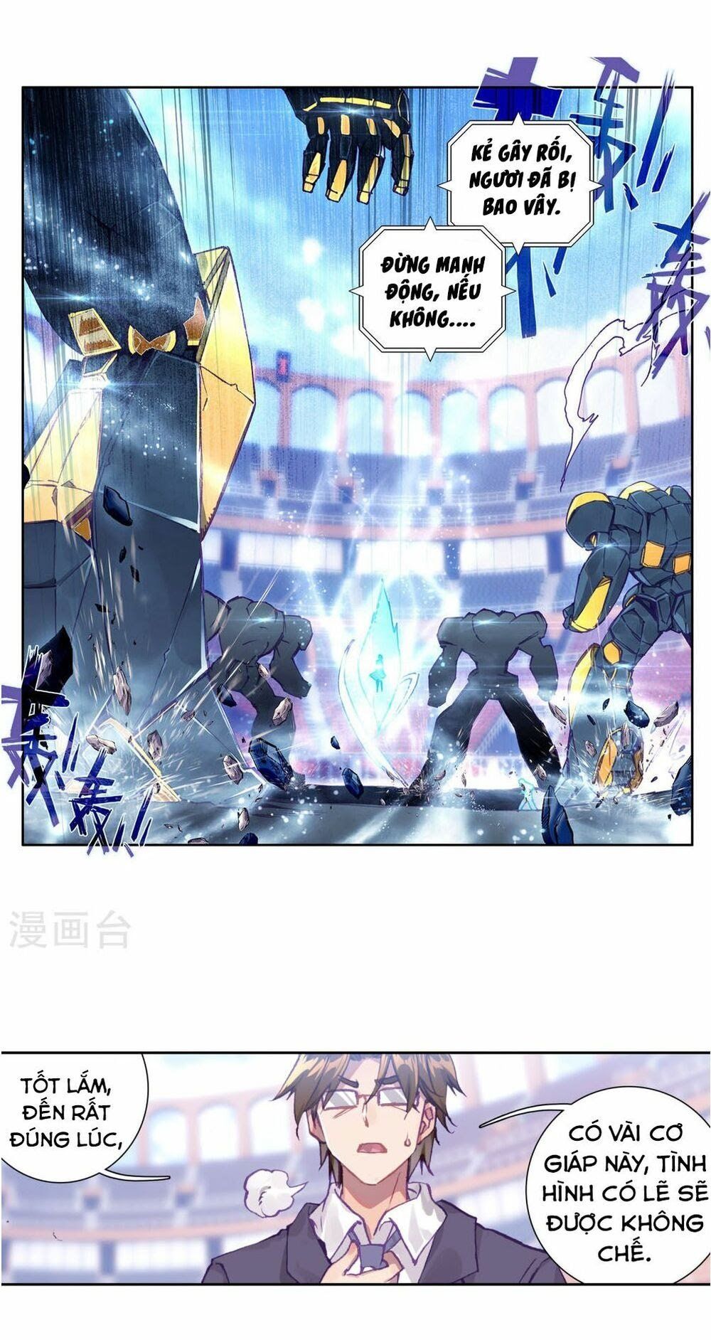 đọc truyện Long Vương Truyền Thuyết Chương 153 ảnh 30 tại Thiên Thai Truyện