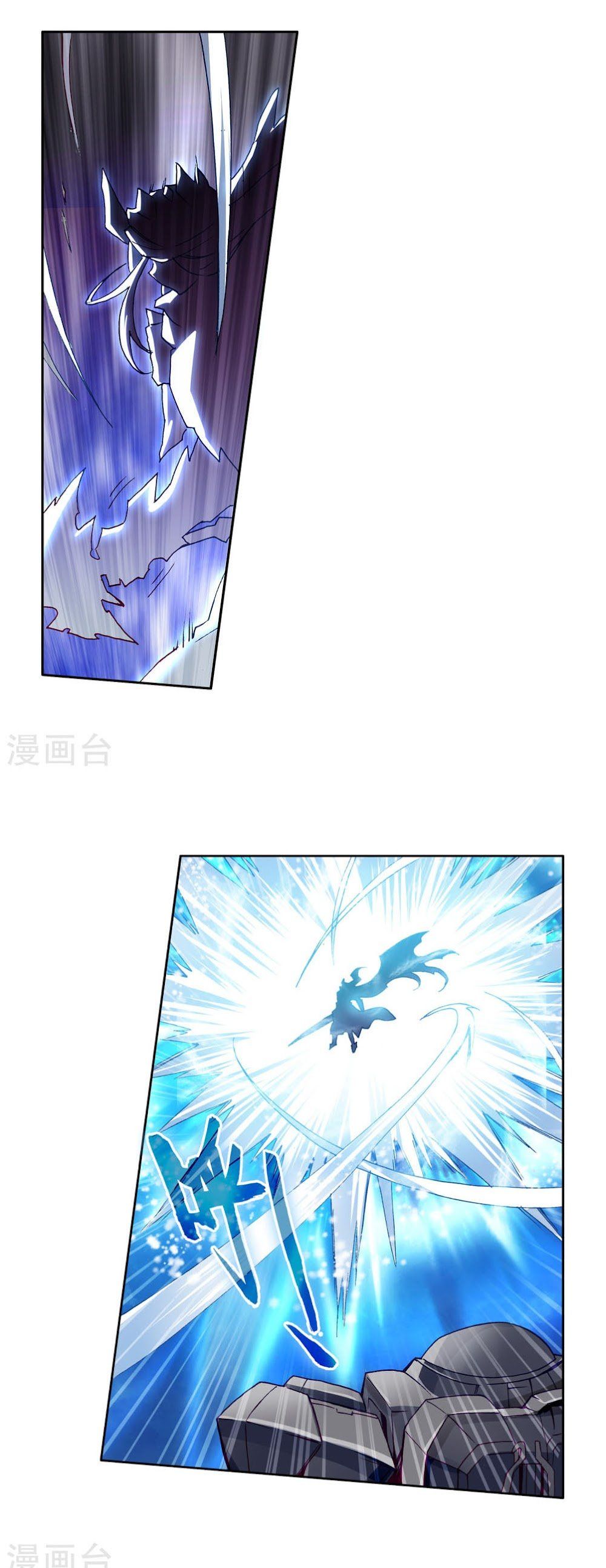 đọc truyện Long Vương Truyền Thuyết Chương 154 ảnh 13 tại Thiên Thai Truyện