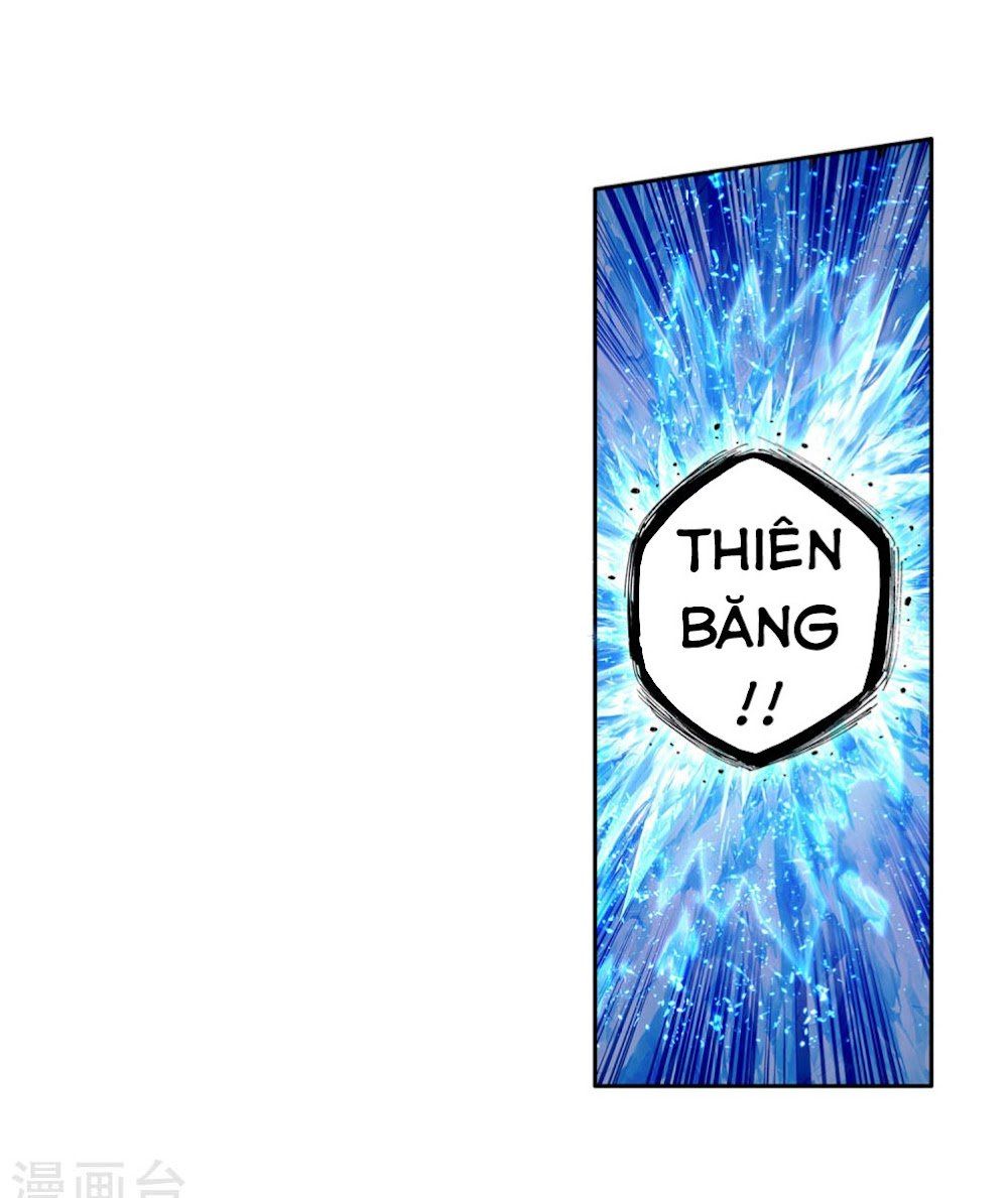 đọc truyện Long Vương Truyền Thuyết Chương 154 ảnh 5 tại Thiên Thai Truyện