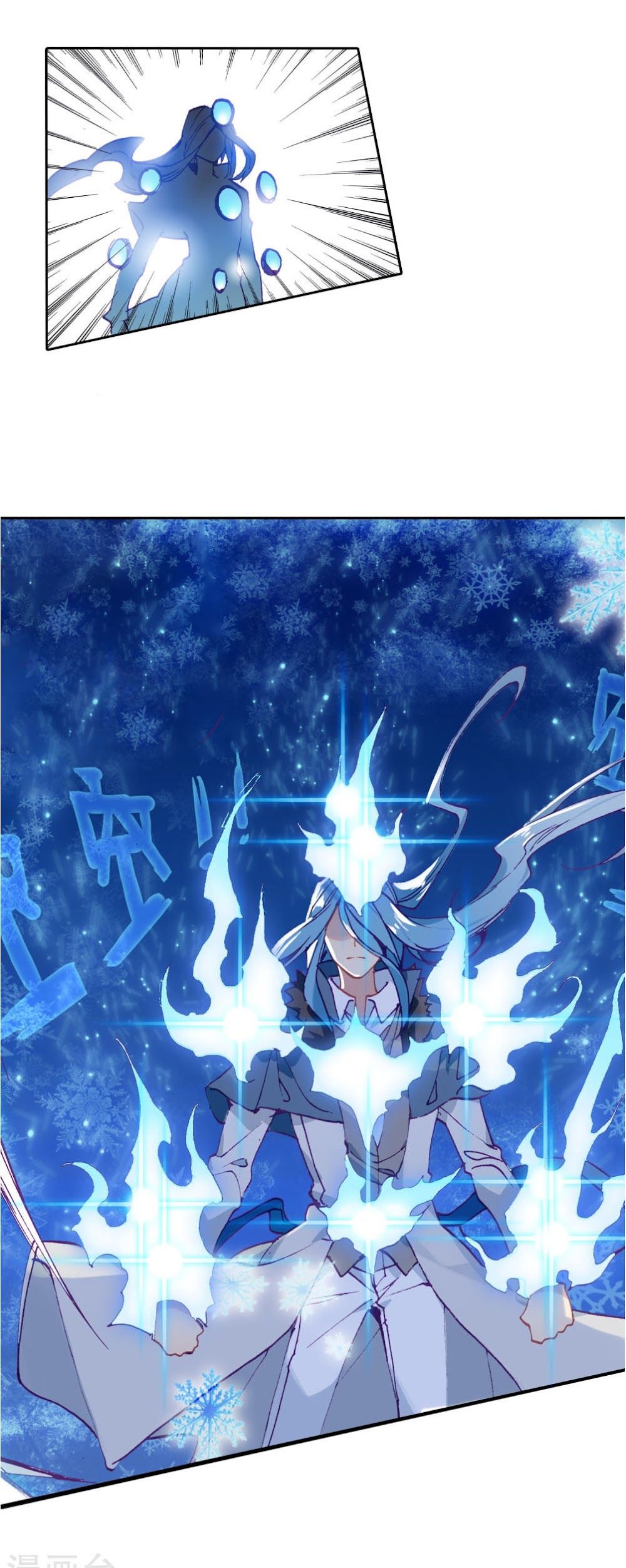 đọc truyện Long Vương Truyền Thuyết Chương 154 ảnh 8 tại Thiên Thai Truyện