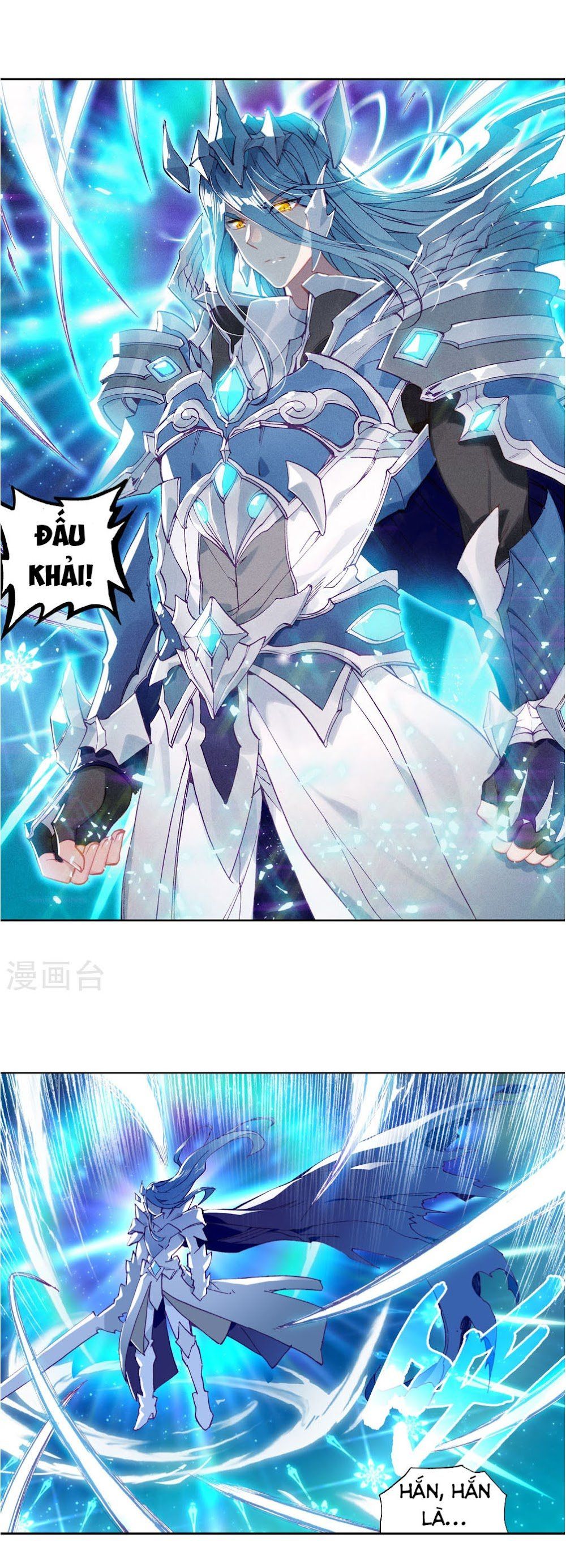 đọc truyện Long Vương Truyền Thuyết Chương 154 ảnh 10 tại Thiên Thai Truyện