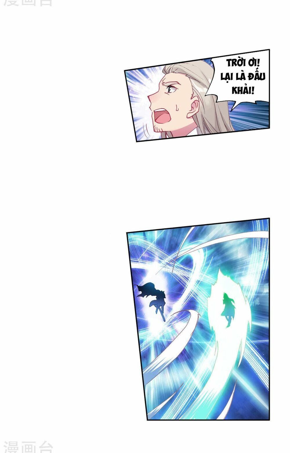 đọc truyện Long Vương Truyền Thuyết Chương 155 ảnh 5 tại Thiên Thai Truyện