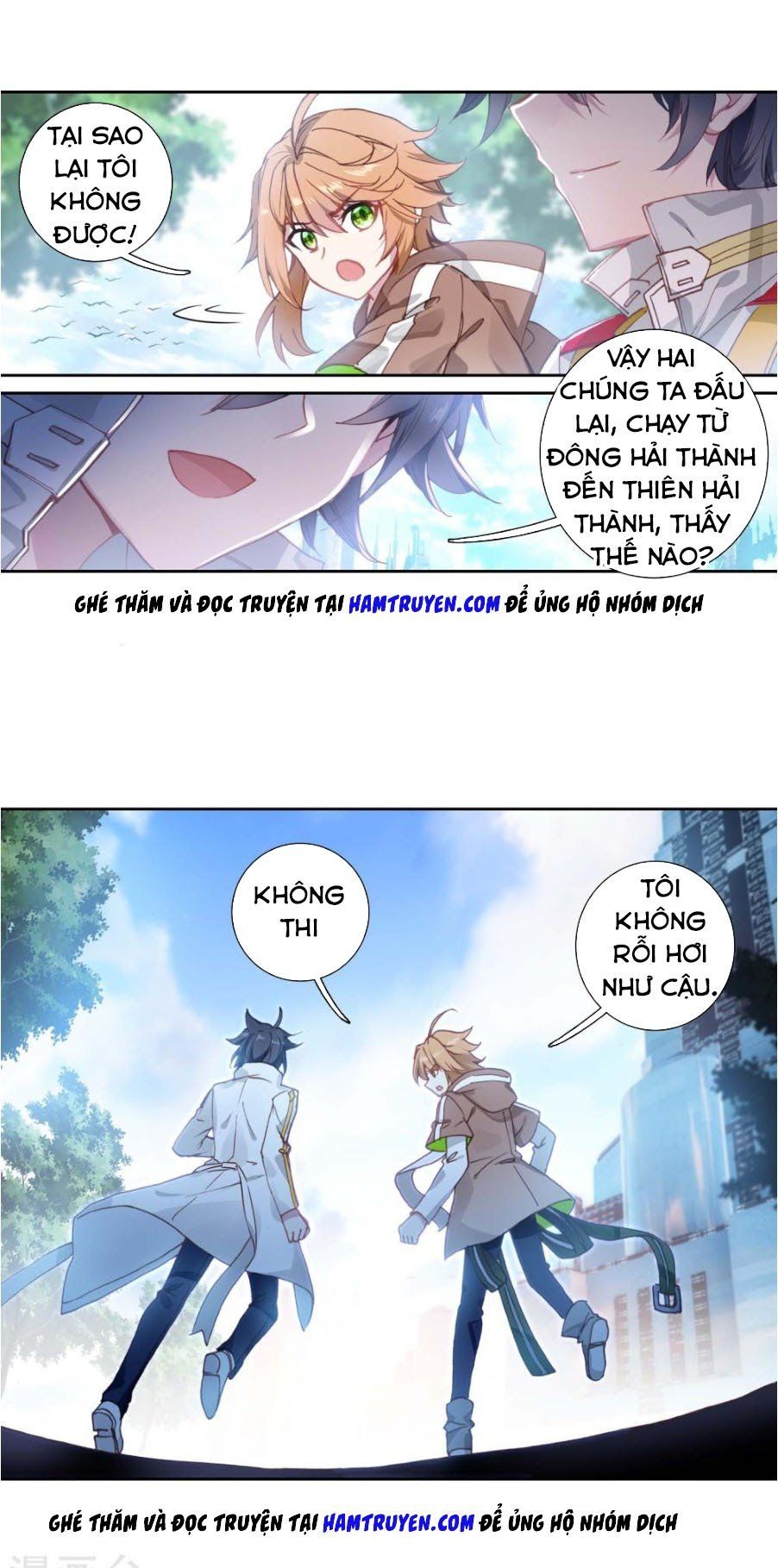 đọc truyện Long Vương Truyền Thuyết Chương 156 ảnh 5 tại Thiên Thai Truyện