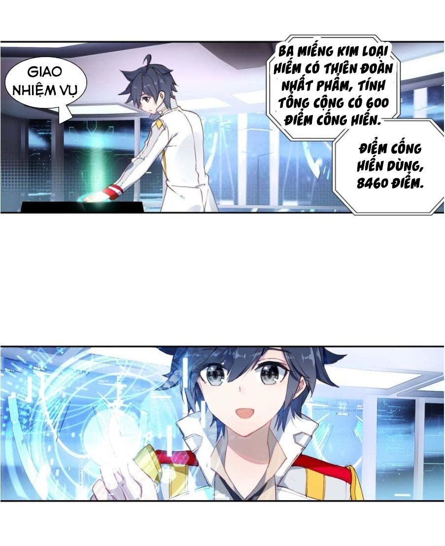 đọc truyện Long Vương Truyền Thuyết Chương 157 ảnh 3 tại Thiên Thai Truyện